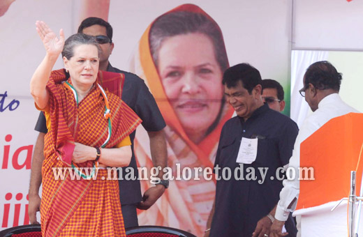 Sonia Gandhi in Mangalore